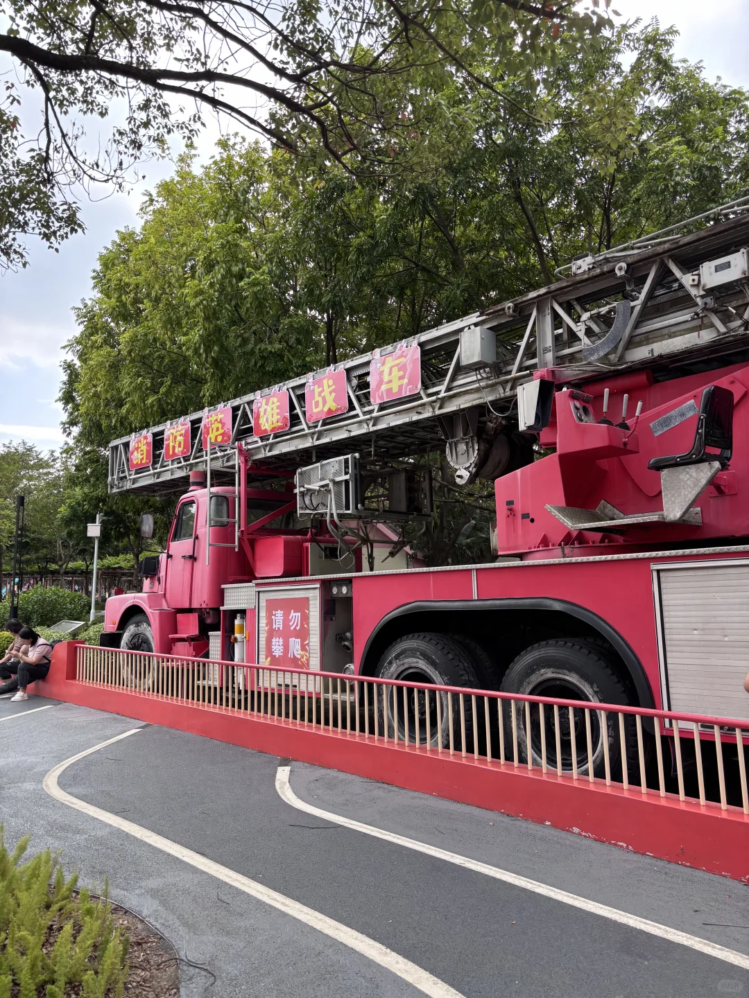 这真的是广州最好玩的儿童公园！！遛娃好去处