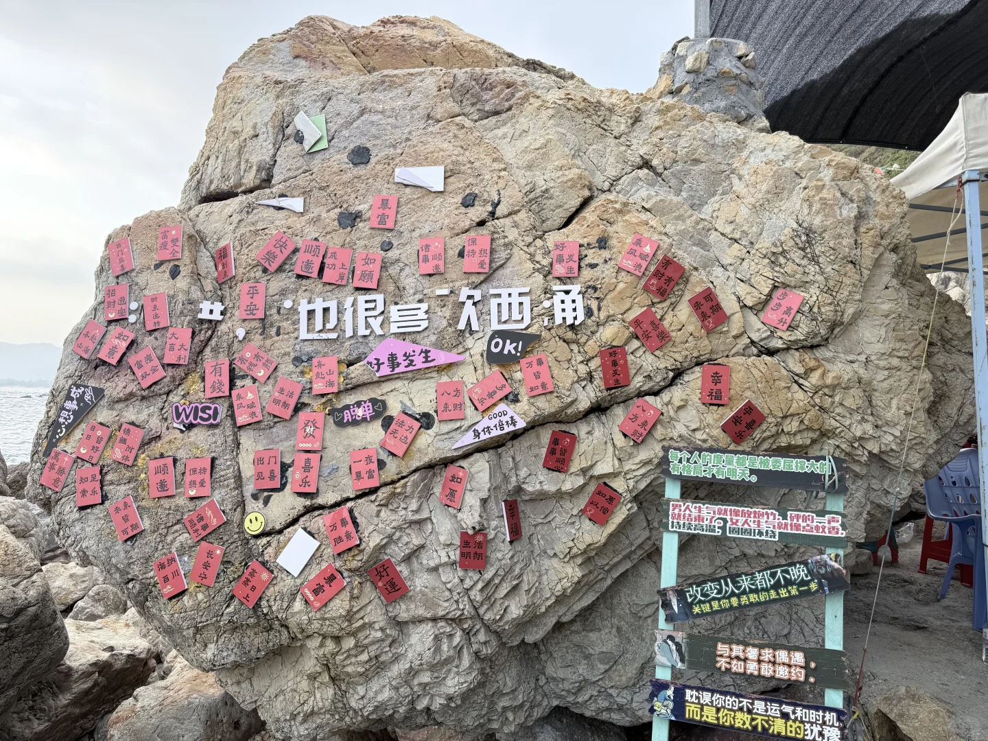 深圳大鹏半岛租车一日游