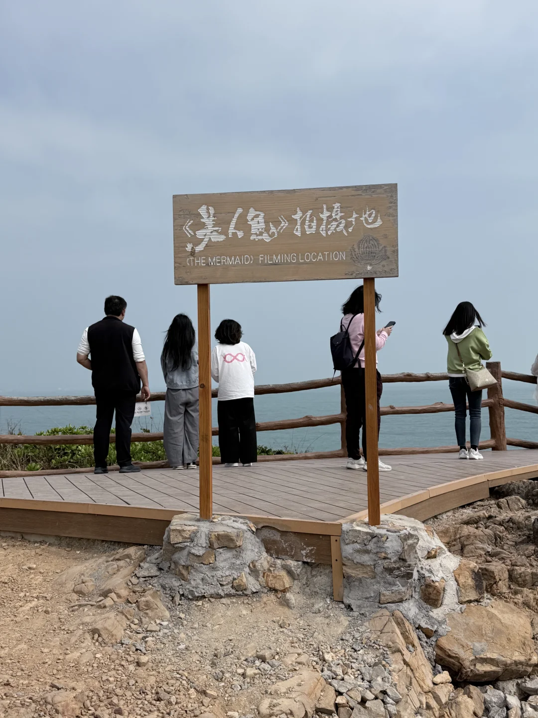 深圳大鹏半岛租车一日游