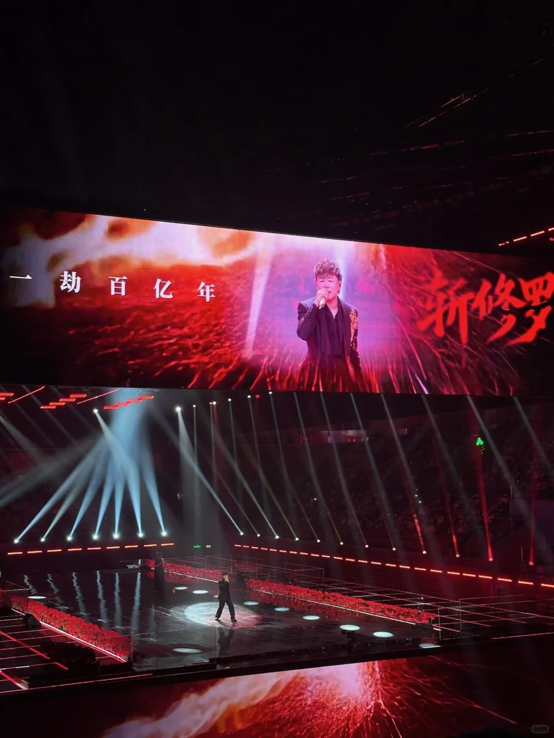 深圳🔥永劫无间嘉年华狂欢最全攻略来袭‼️