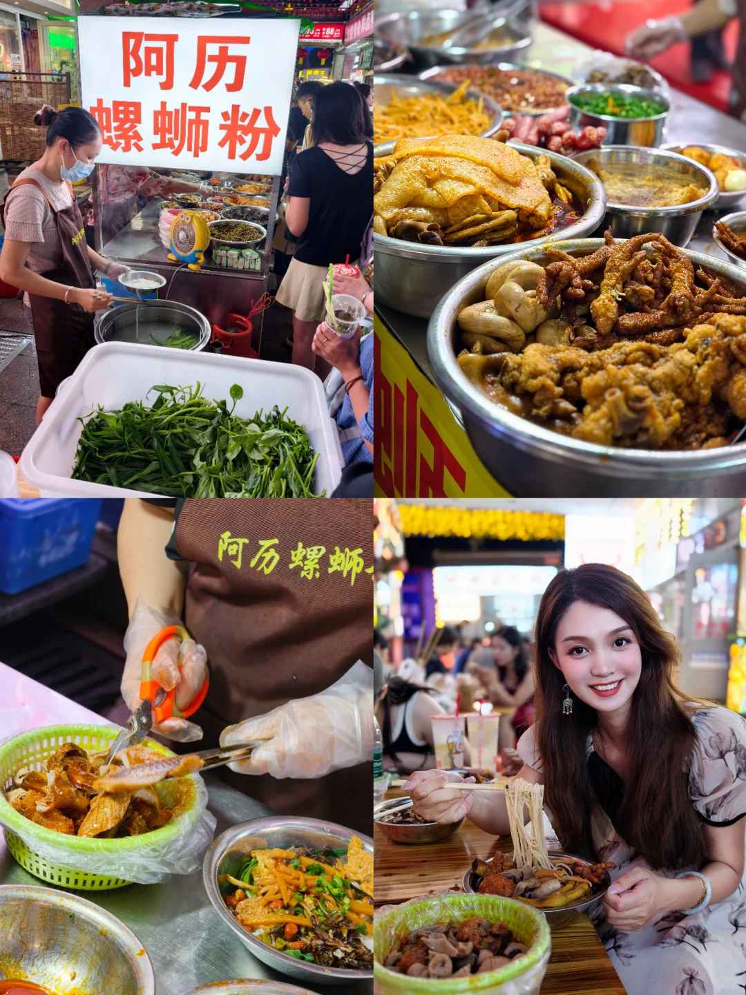 柳州太好吃了‼️三天两夜带娃不费妈怎么玩❓