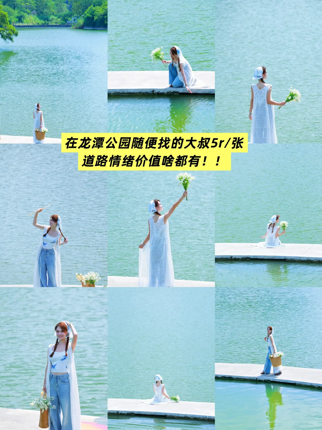 柳州太好吃了‼️三天两夜带娃不费妈怎么玩❓