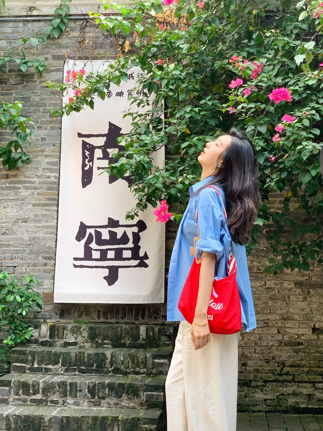 南宁拍照·三街两巷打卡点📌遛弯逛街好幸福～