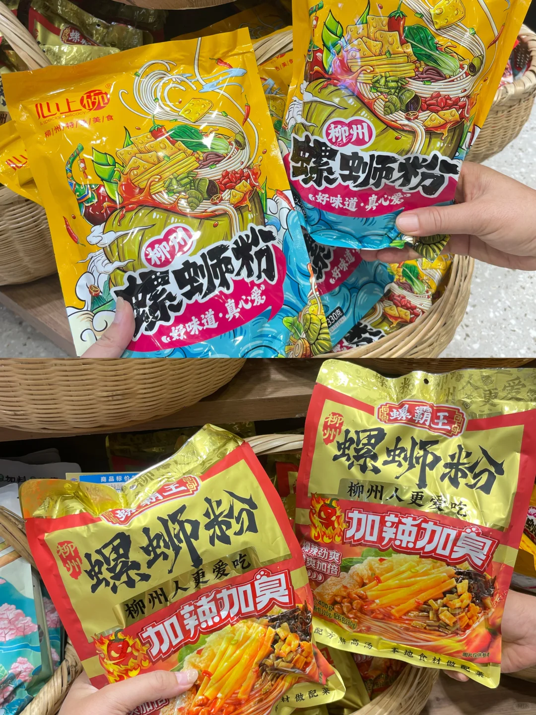 南宁旅游必逛特产店｜伴手礼来这里逛