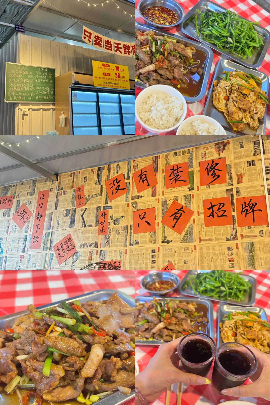 广西南宁｜旅游合集📸