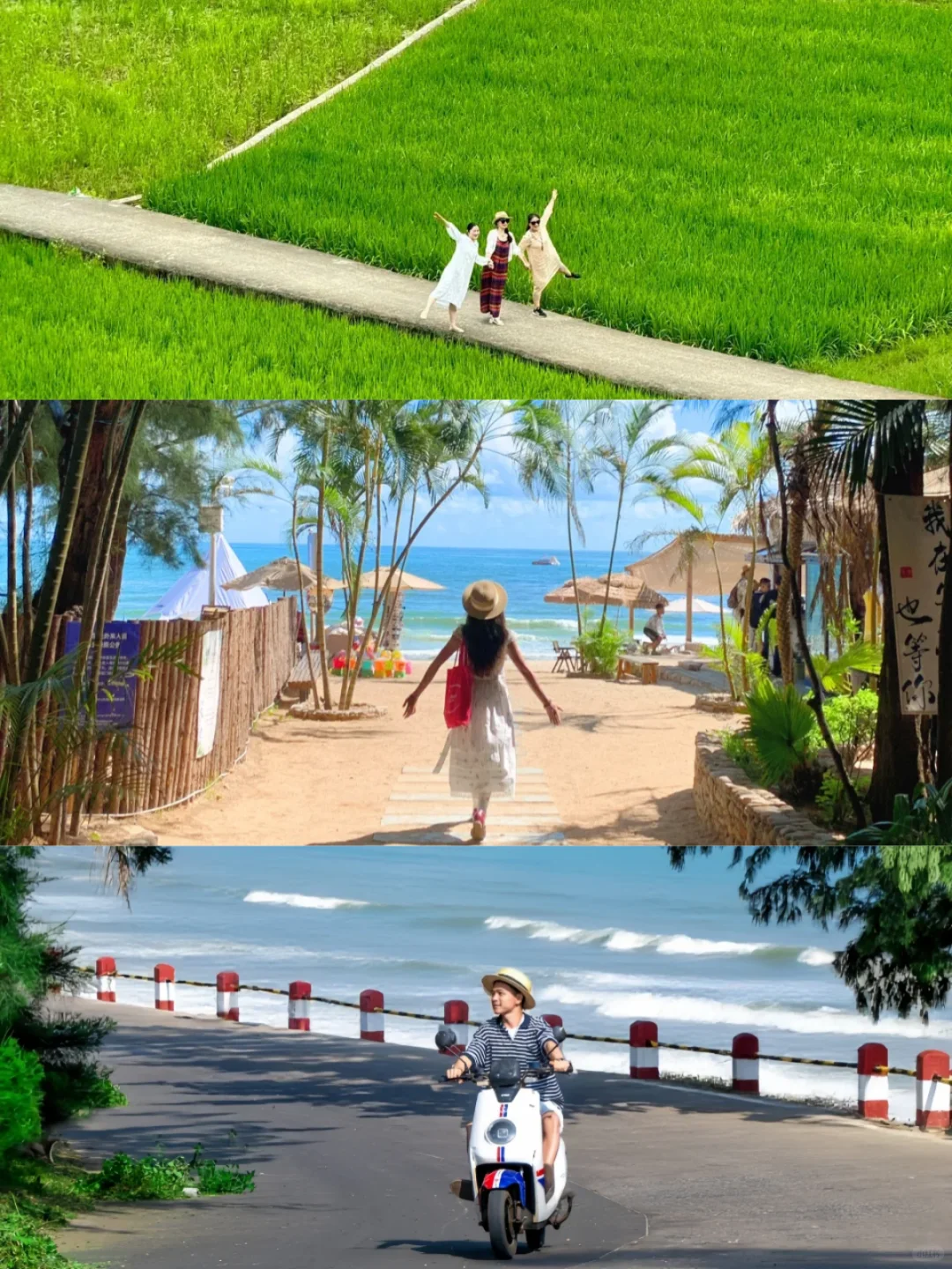 10 - 12月桂林南宁北海旅游攻略