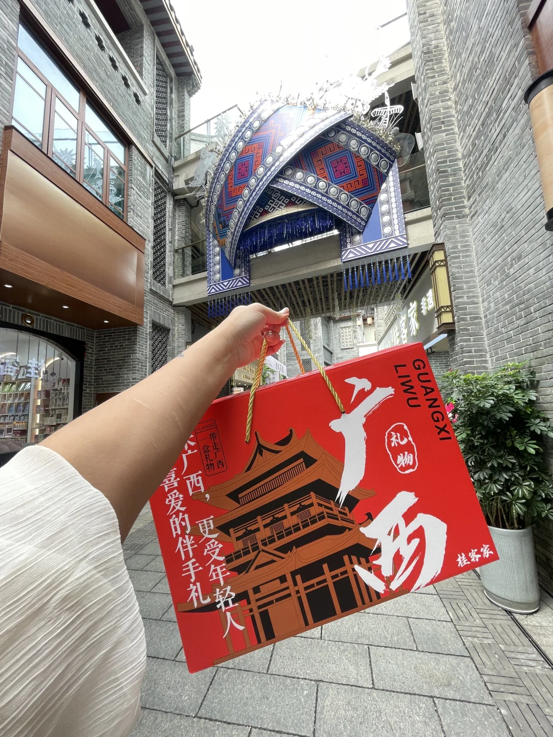 南宁旅游必逛特产店｜伴手礼来这里逛