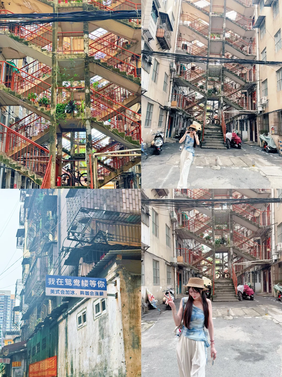 广西南宁｜旅游合集📸