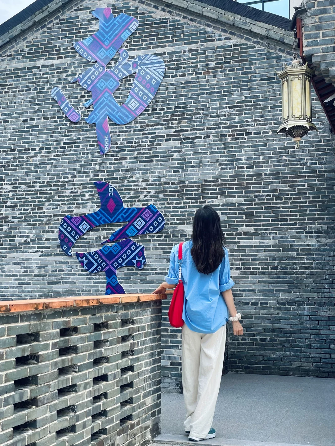 南宁拍照·三街两巷打卡点📌遛弯逛街好幸福～