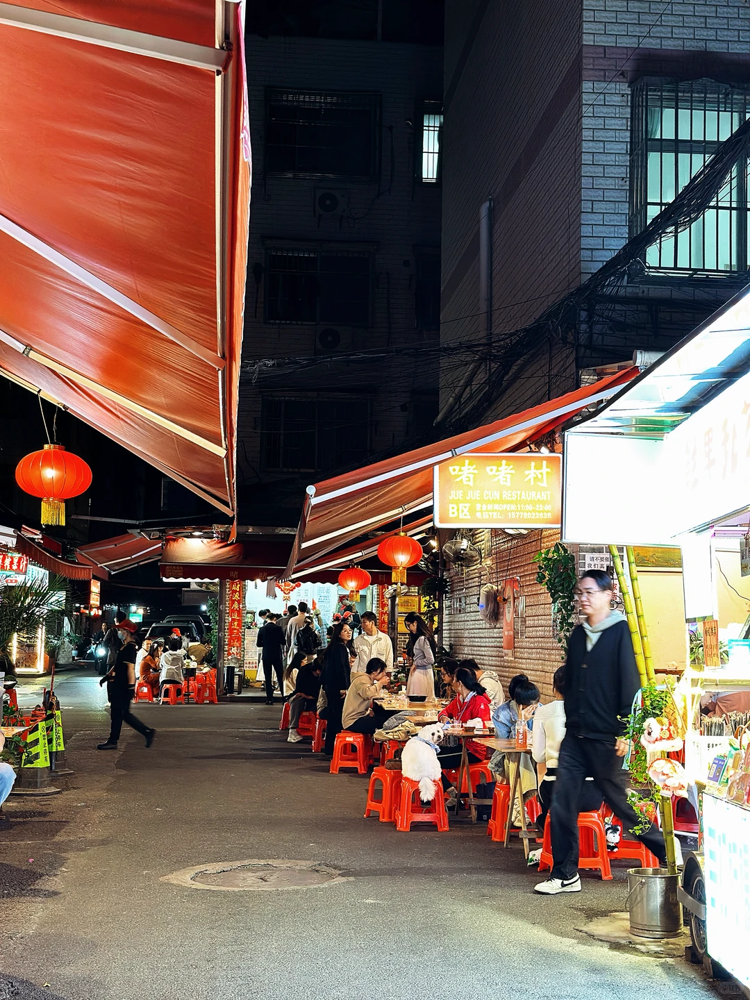 南宁 一半灯火一半烟火