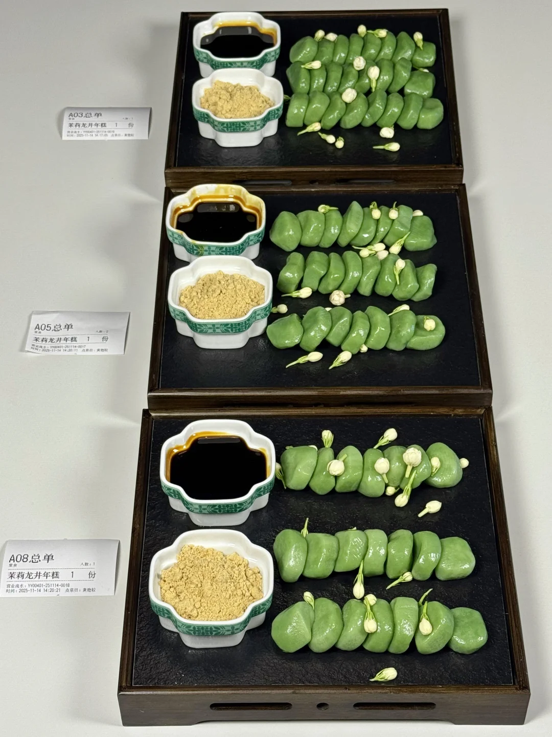 确实是南宁top1好吃的！