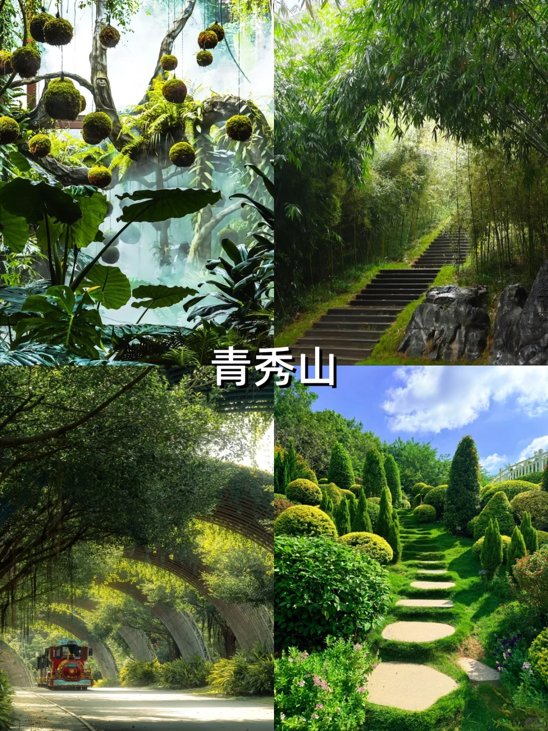 南宁+防城港+北海顺线玩，不绕路还全打卡