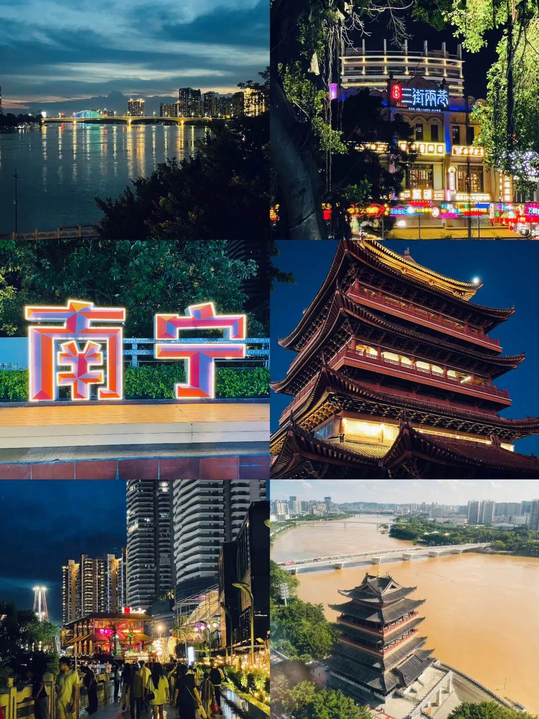 南宁拍照·三街两巷打卡点📌遛弯逛街好幸福～