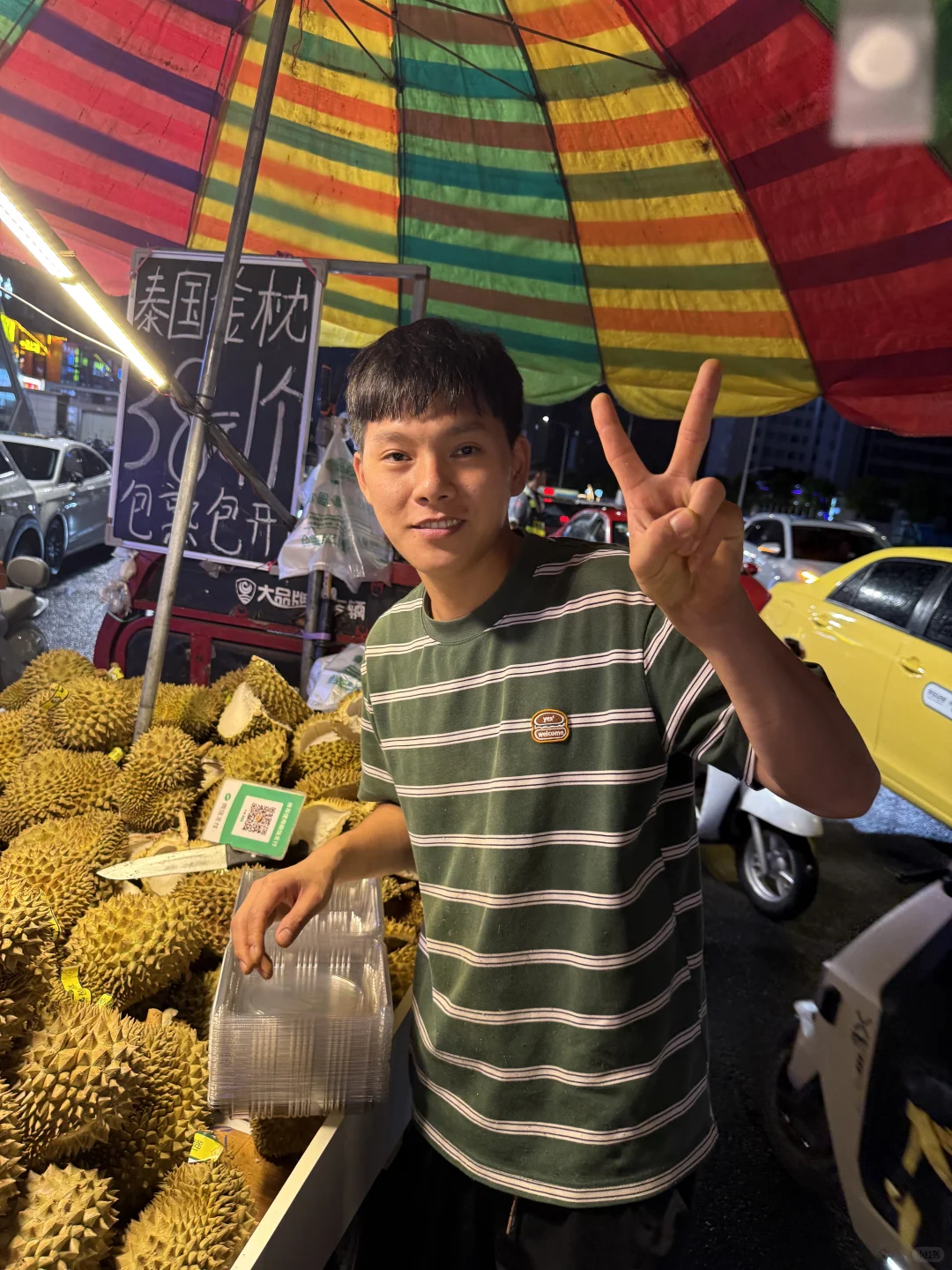 南宁天花板榴莲！