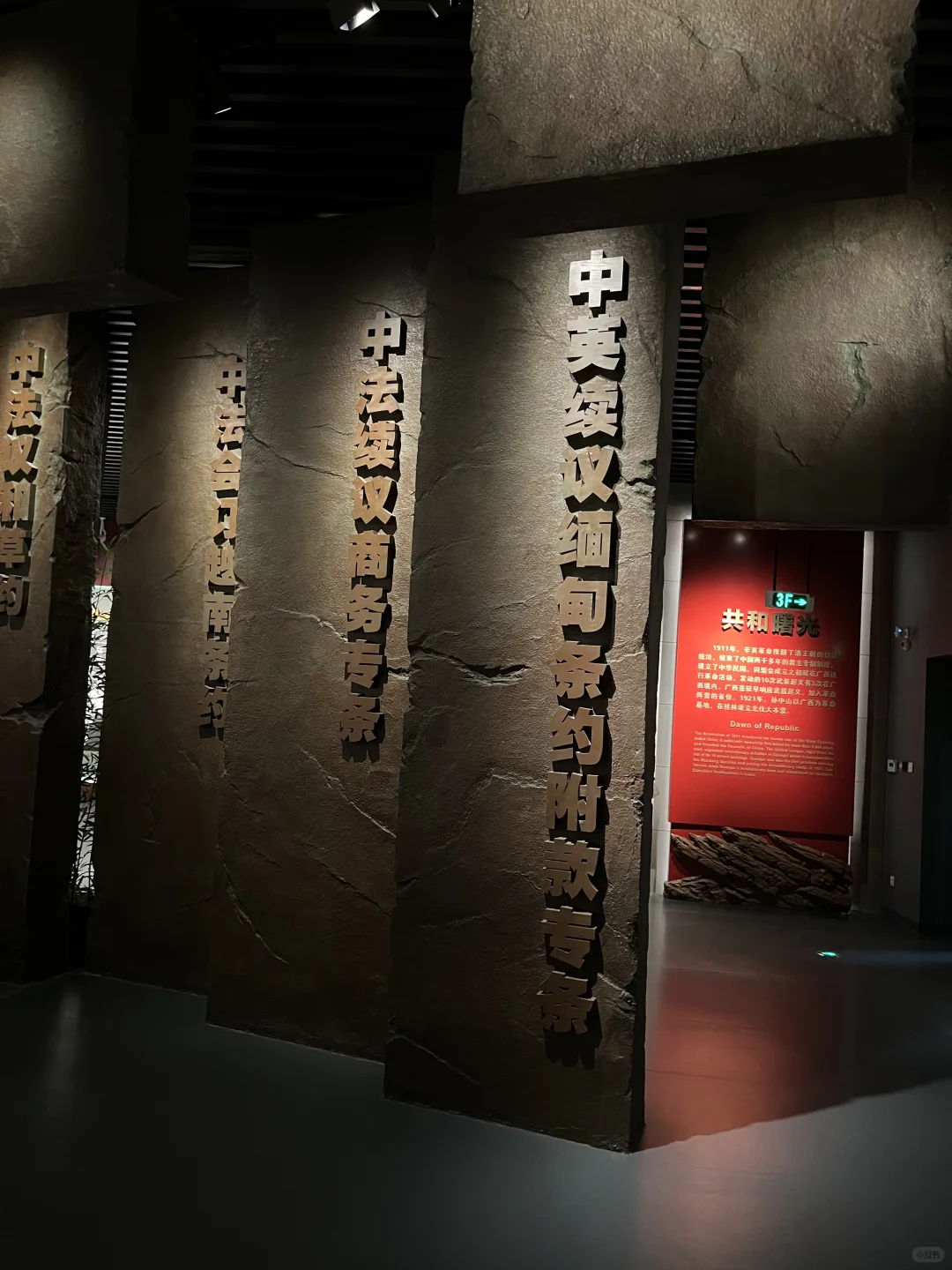 南宁的榴莲好便宜！