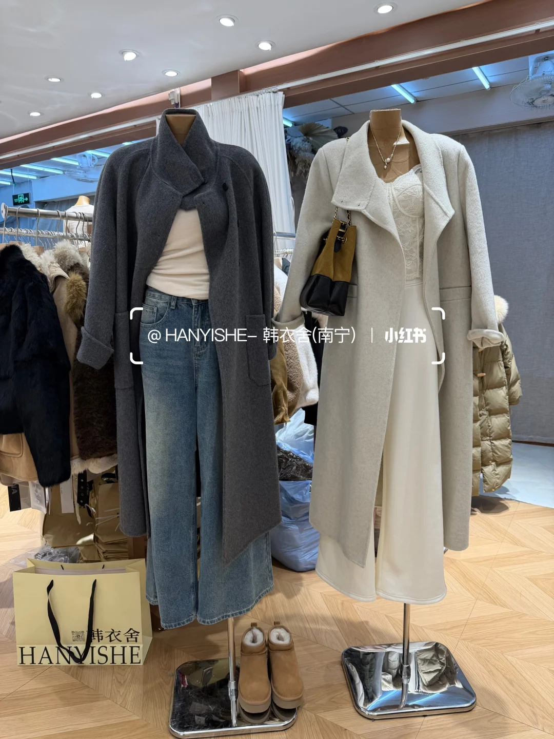 南宁农院路她家又又又上新啦🎬<韩衣舍>