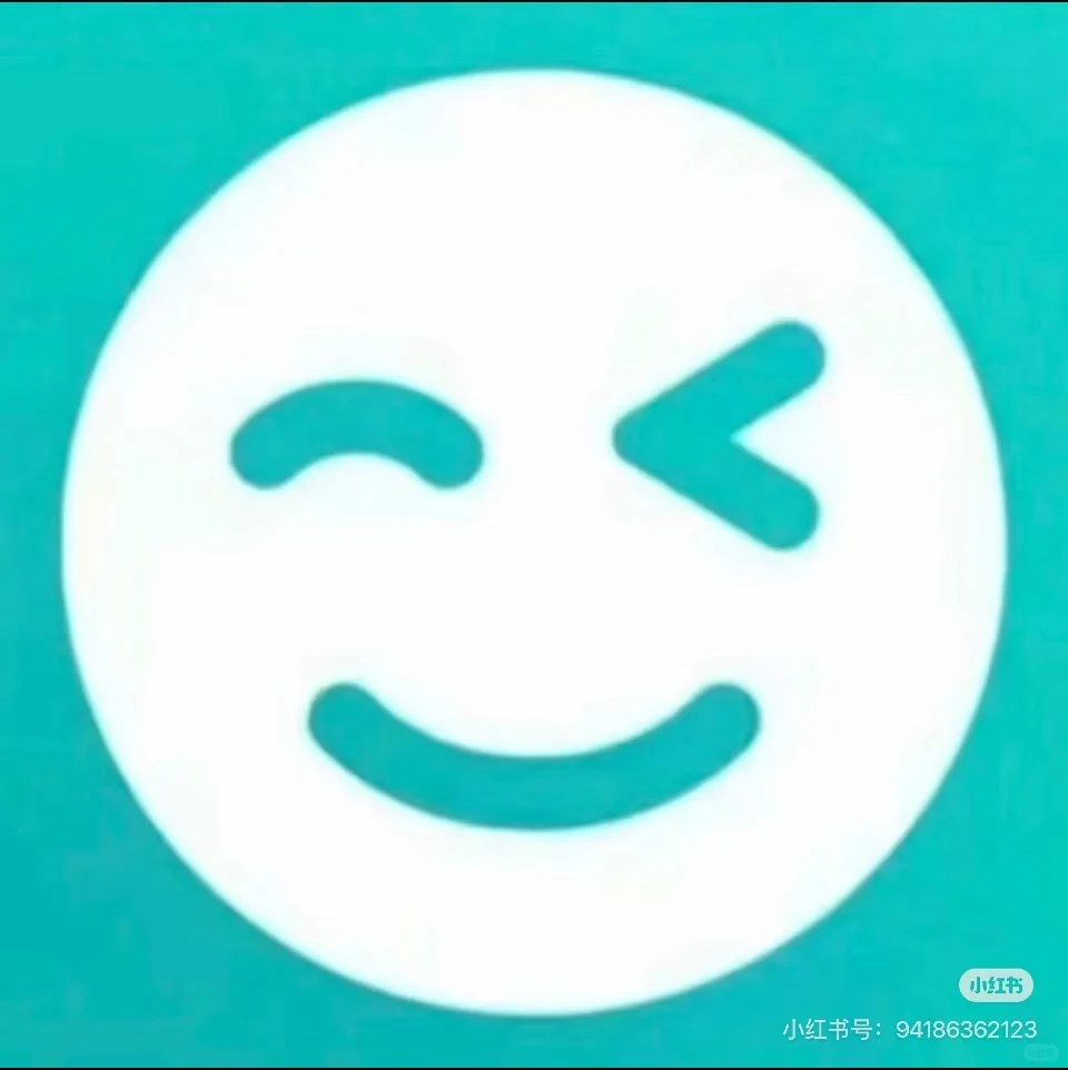 南宁还有没有le😭🥹