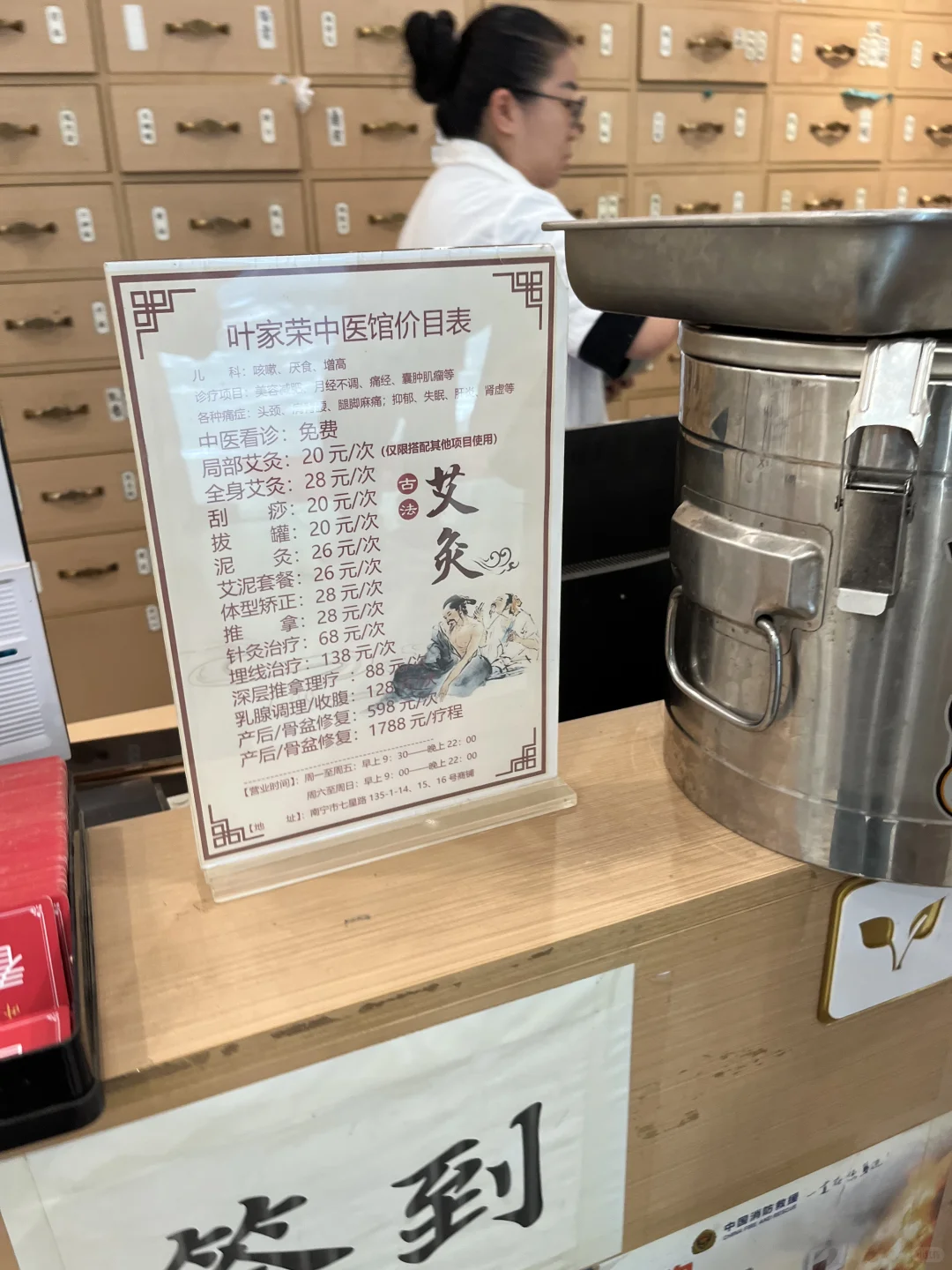 卧槽……广西？？？广西南宁？？？？