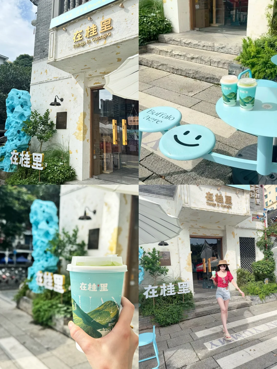 广西南宁｜旅游合集📸