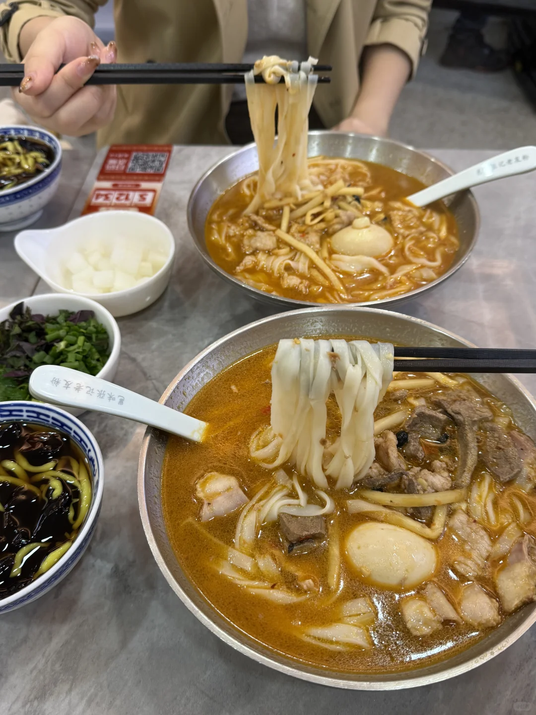 广西人要和上海人推荐南宁老友粉🍜