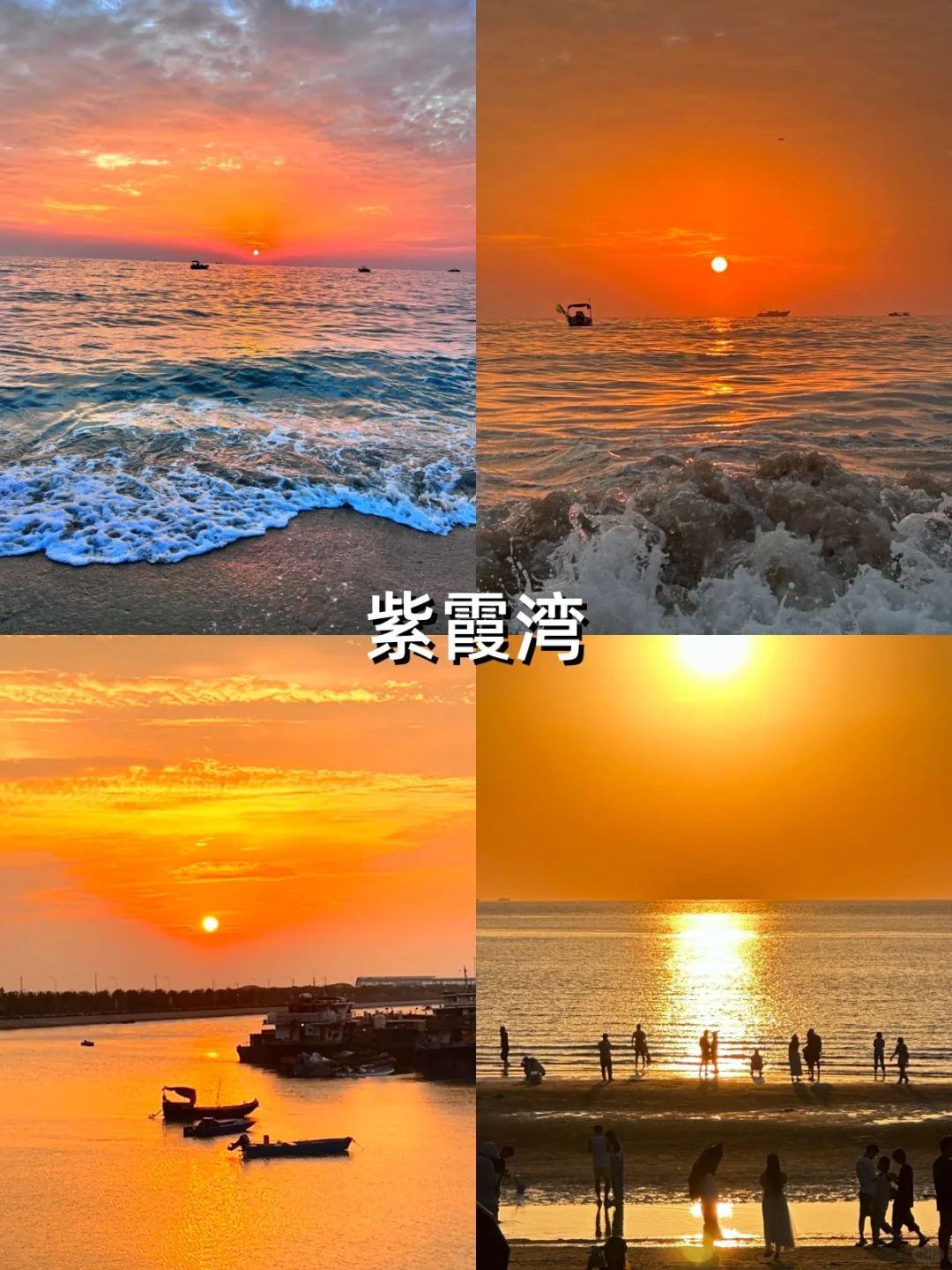 南宁+防城港+北海顺线玩，不绕路还全打卡