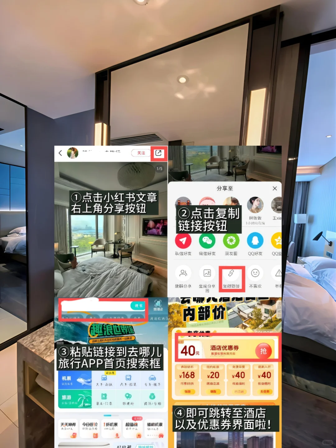 南宁！三街两巷！130💰块！续住3天!