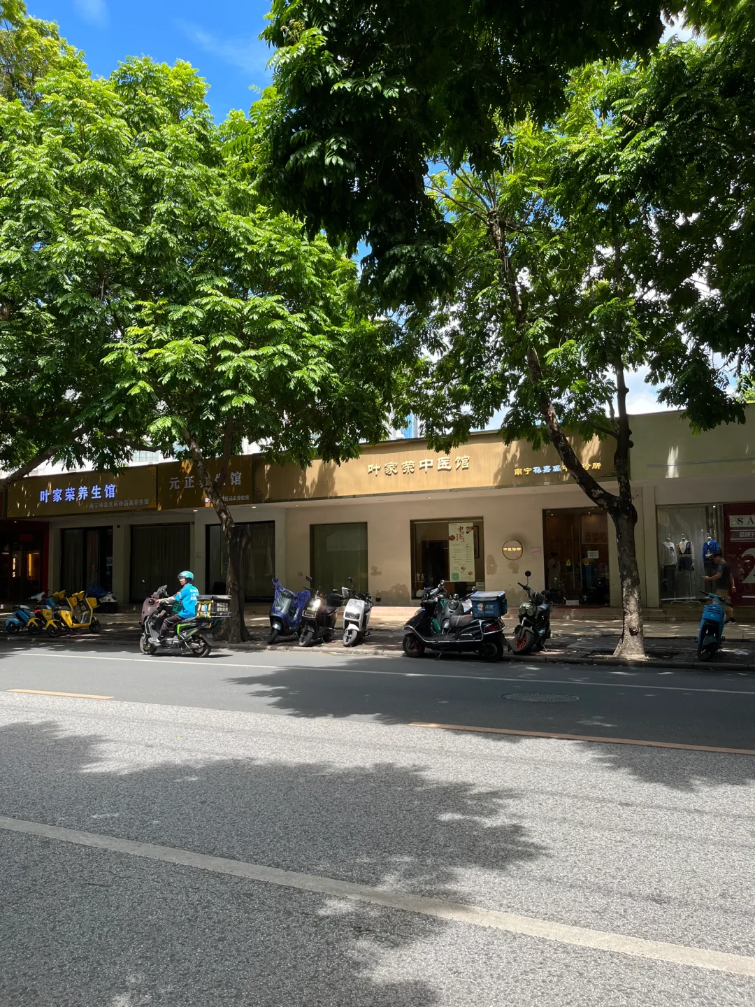 卧槽……广西？？？广西南宁？？？？