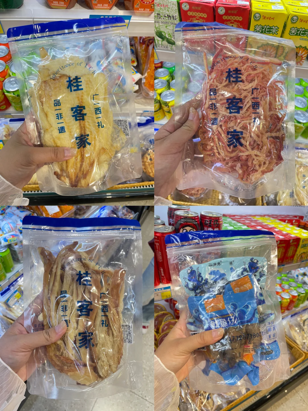 南宁旅游必逛特产店｜伴手礼来这里逛