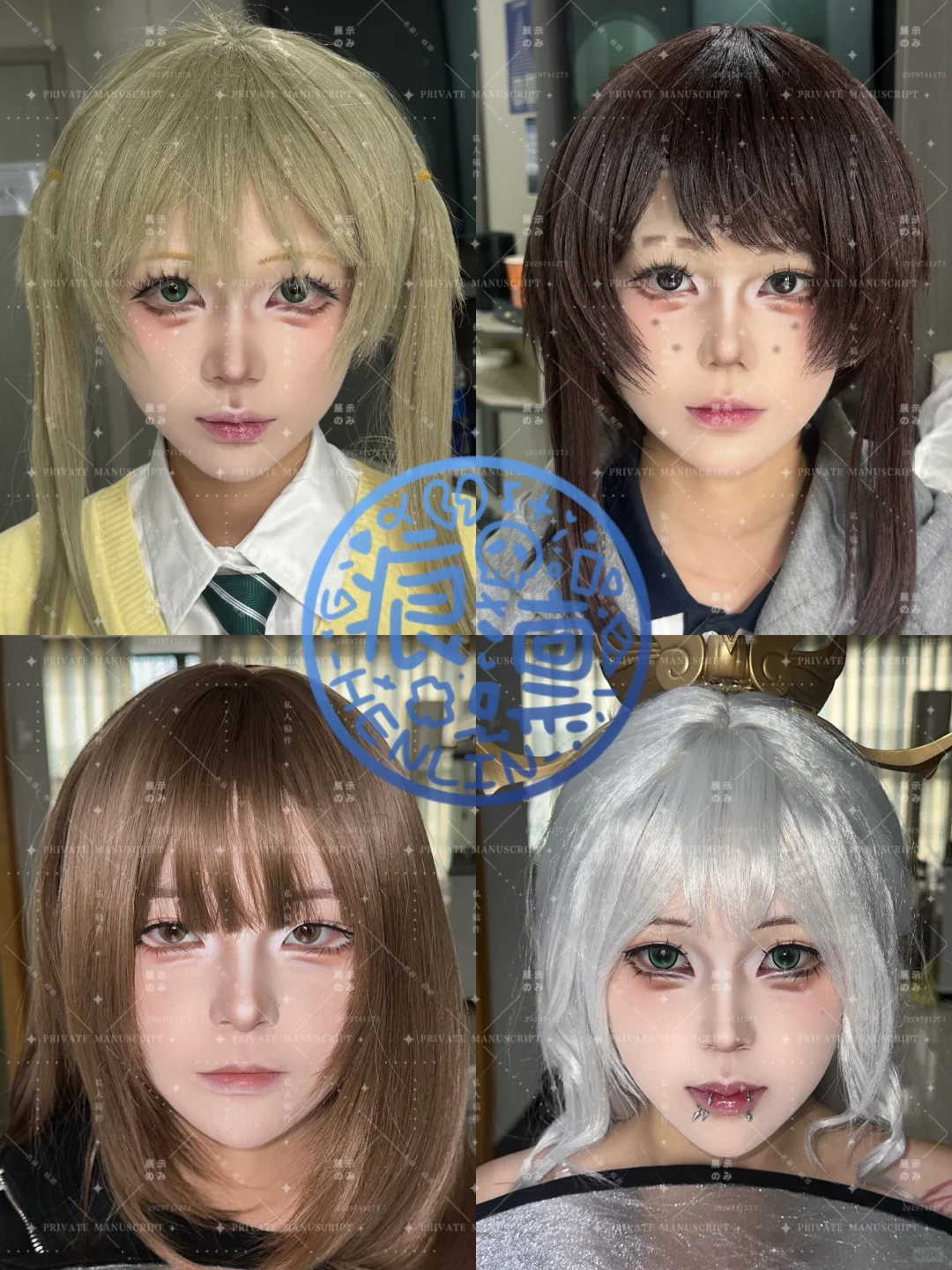 最近被人盗图了所以打上水印了