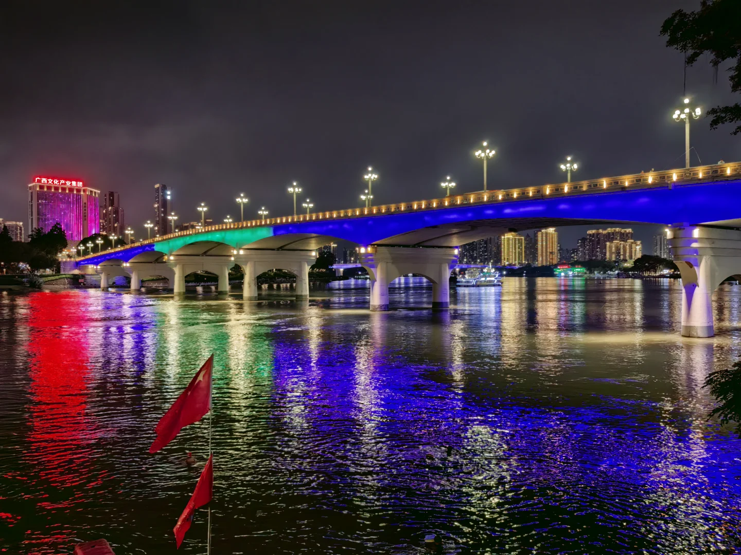 南宁夜景（7）: 邕江大桥