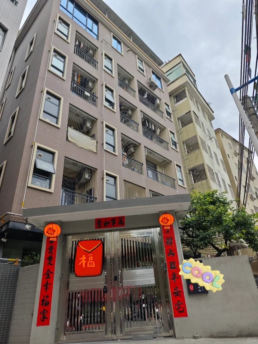 南宁我家独栋民房，整租单间400！一居室600！