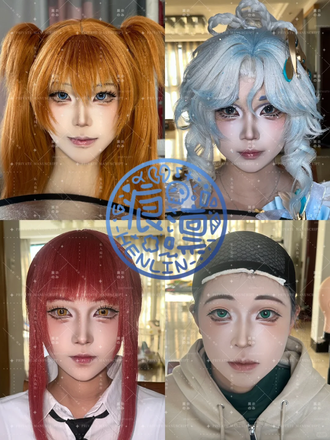 最近被人盗图了所以打上水印了