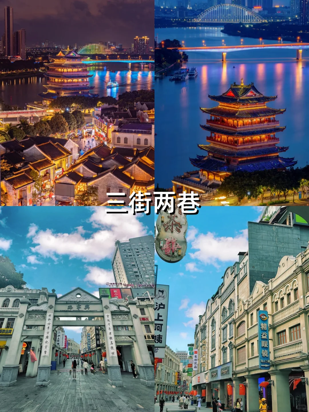 南宁+防城港+北海顺线玩，不绕路还全打卡