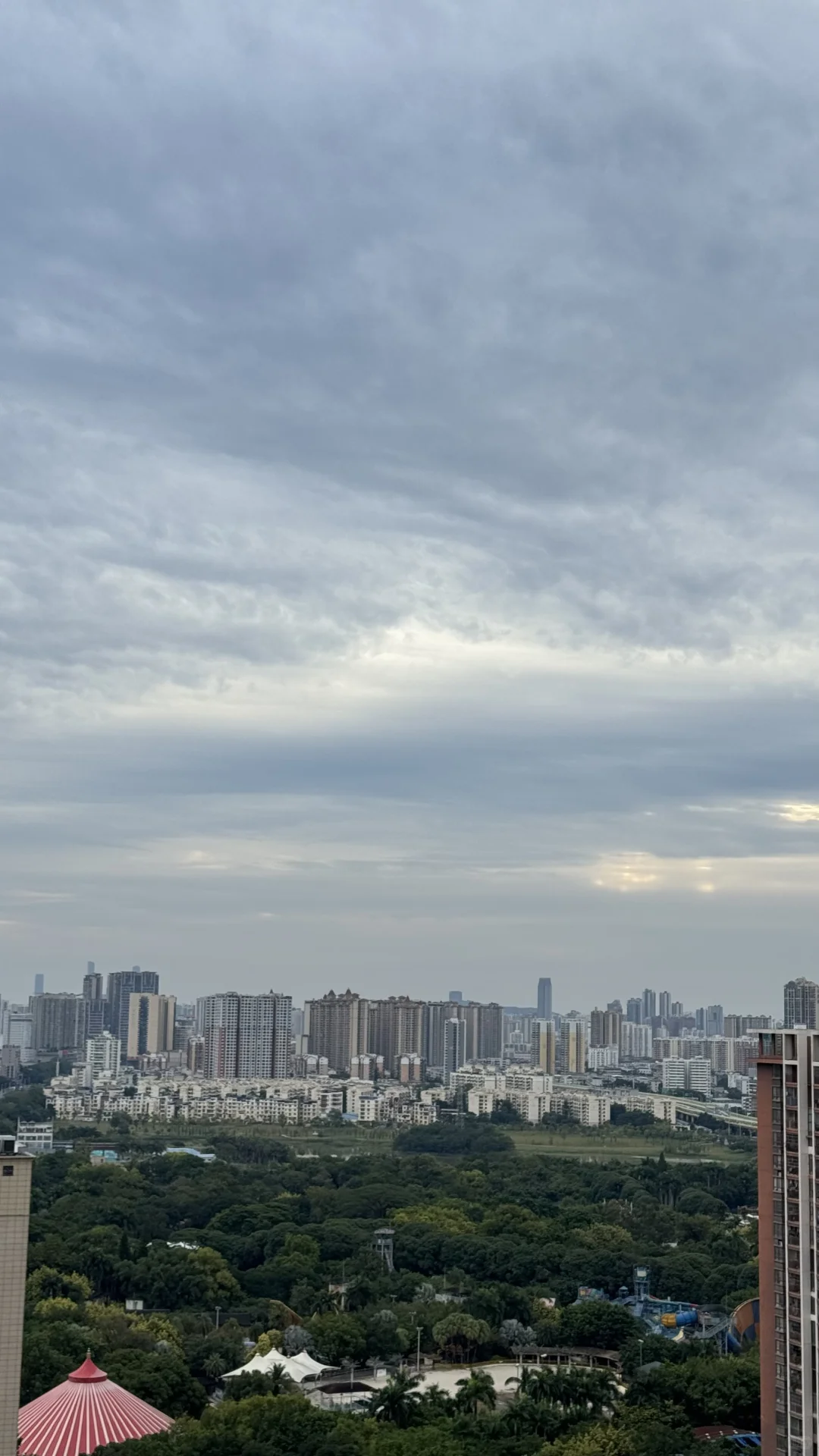 2025.11.19气温9-16℃