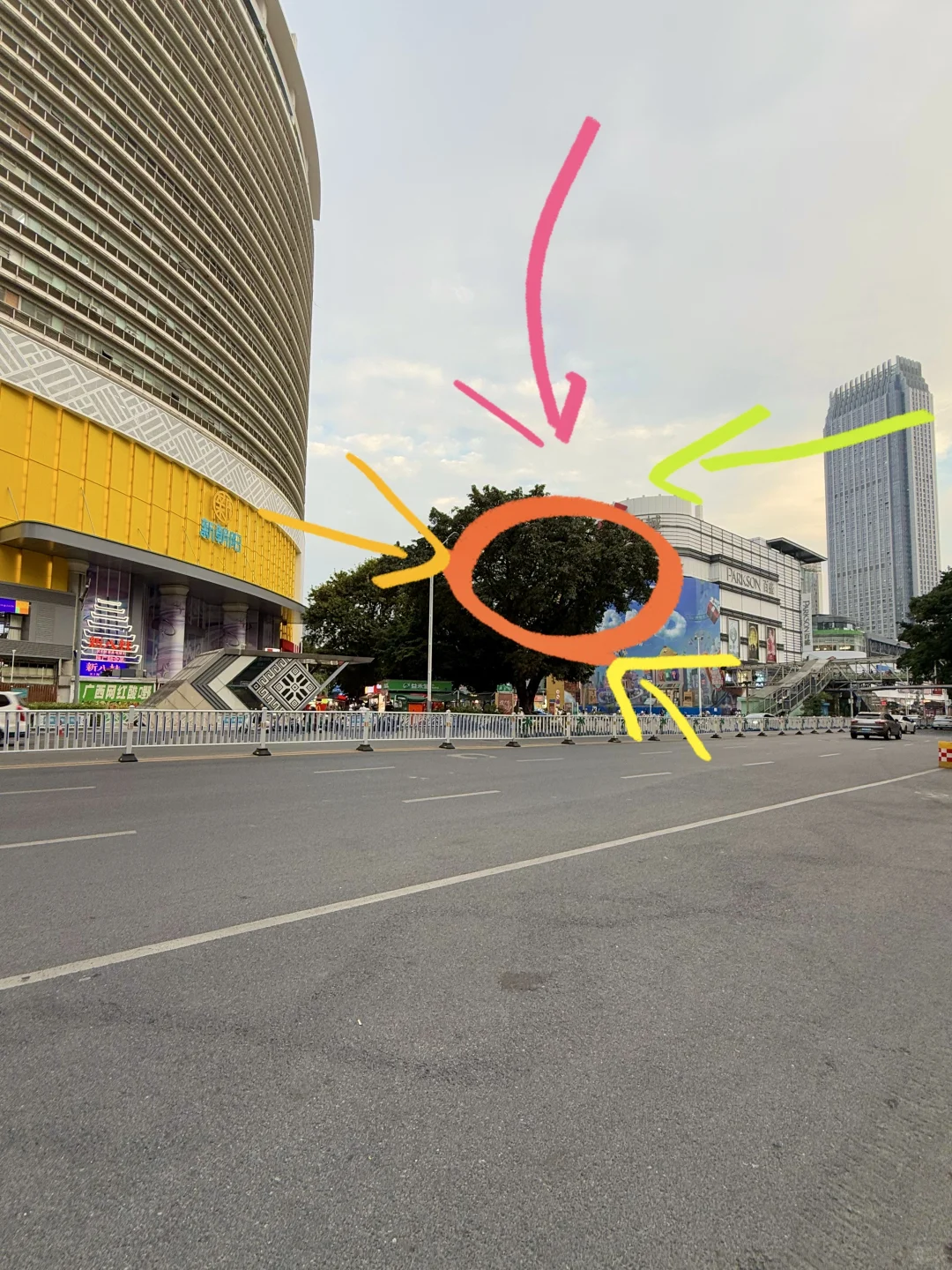 南宁新地标！！！！简直太炸裂了吧！！！