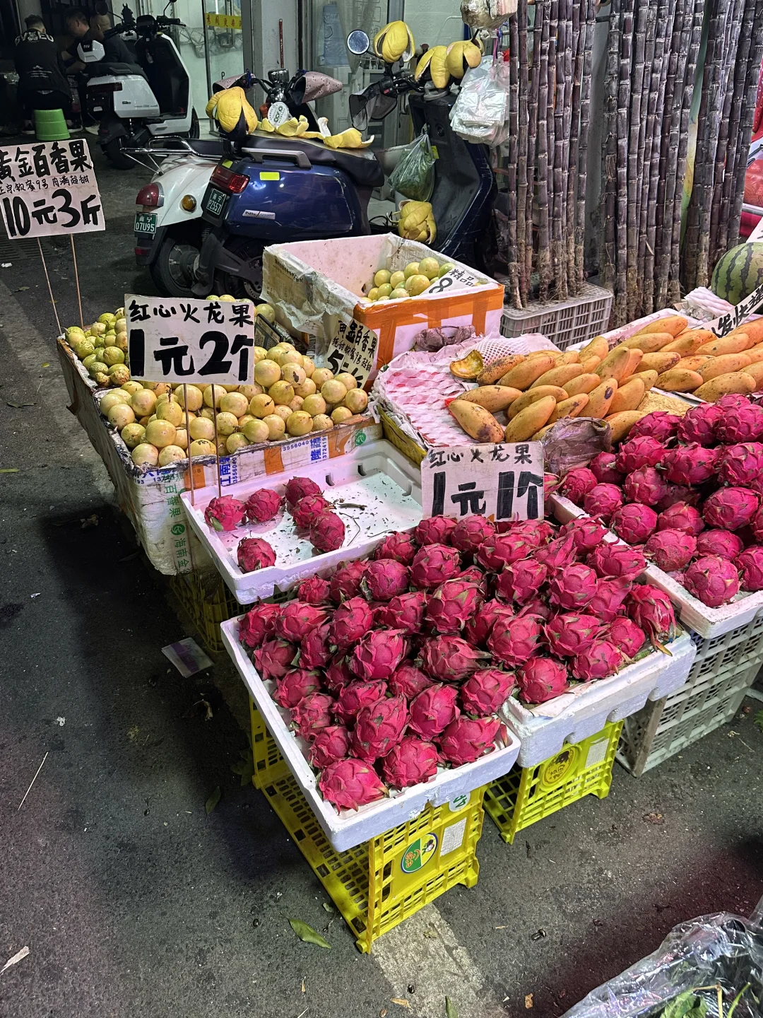 11/15 南宁 崇左 人间值得！（天气好版）