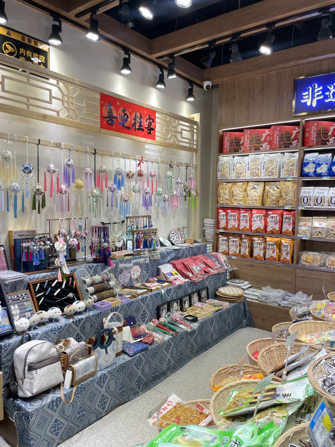 南宁旅游必逛特产店｜伴手礼来这里逛