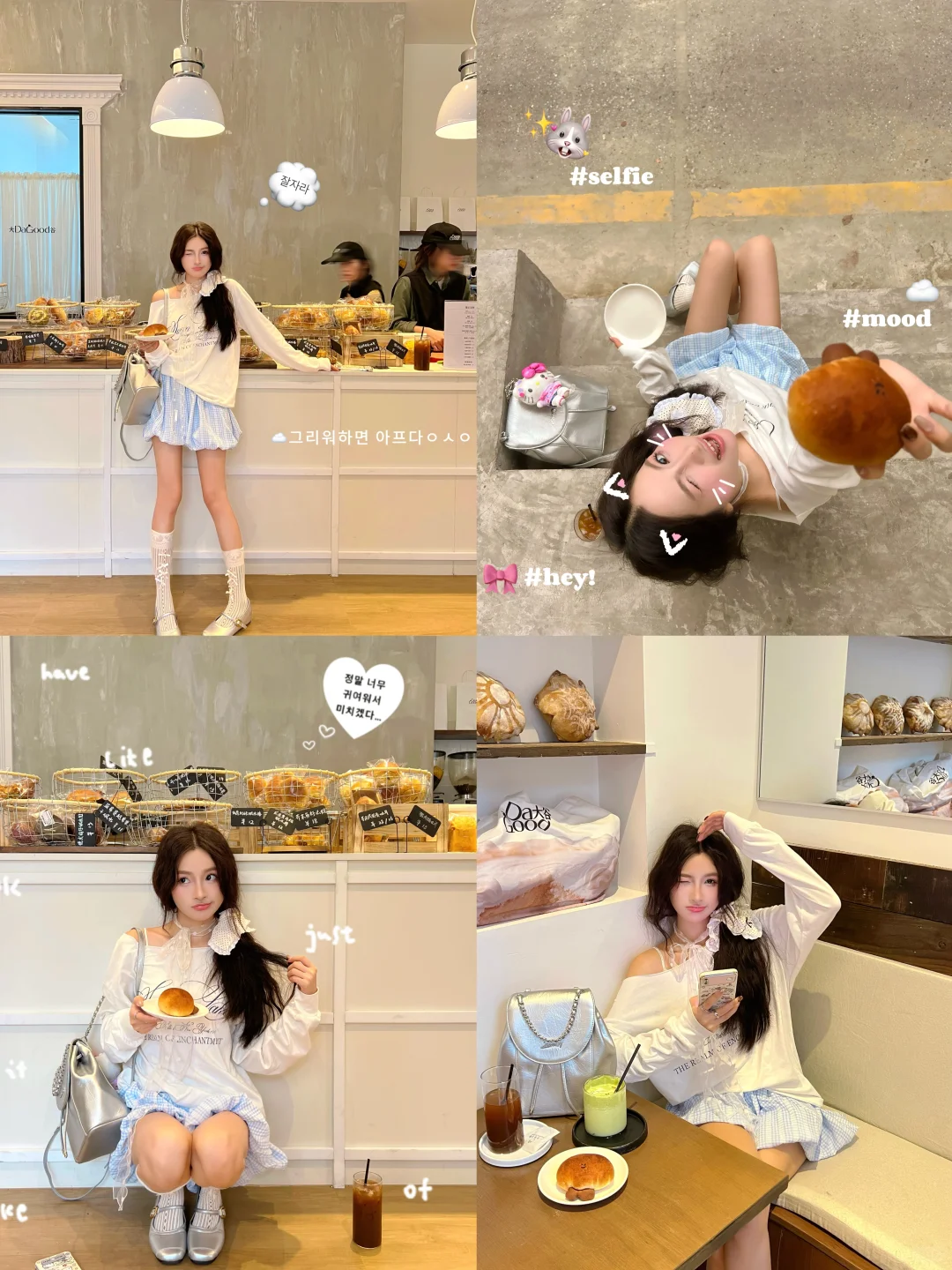 南宁新开的！韩里韩气的咖啡店好好拍🫧🐰🥯