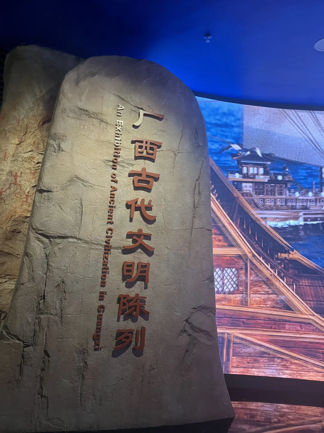 南宁的榴莲好便宜！