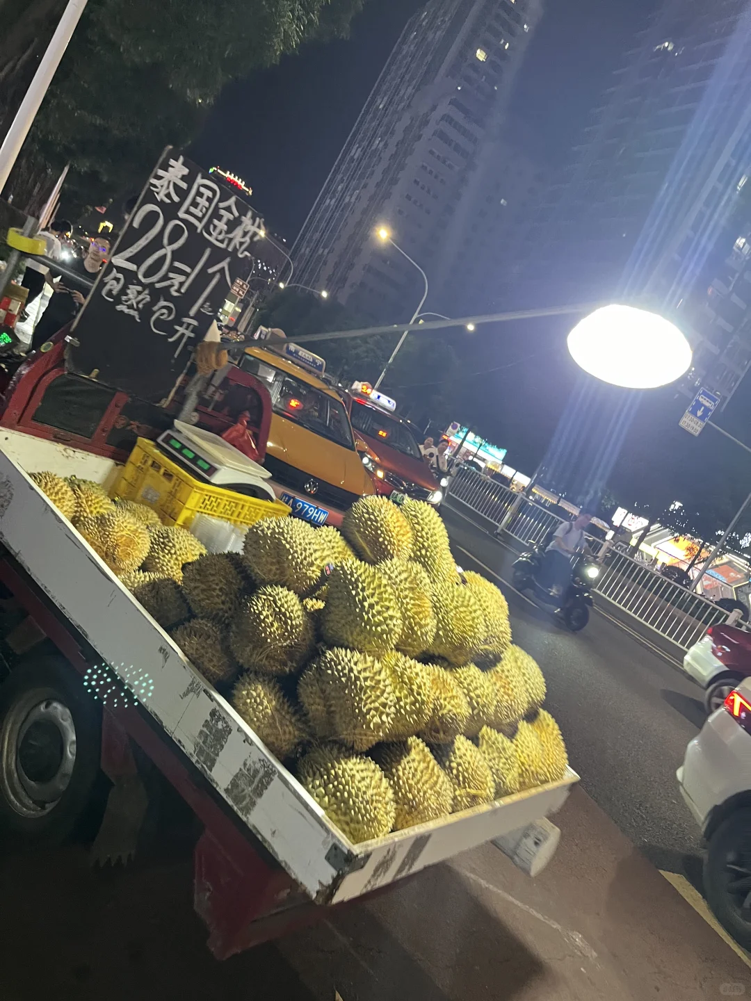 南宁的榴莲好便宜！