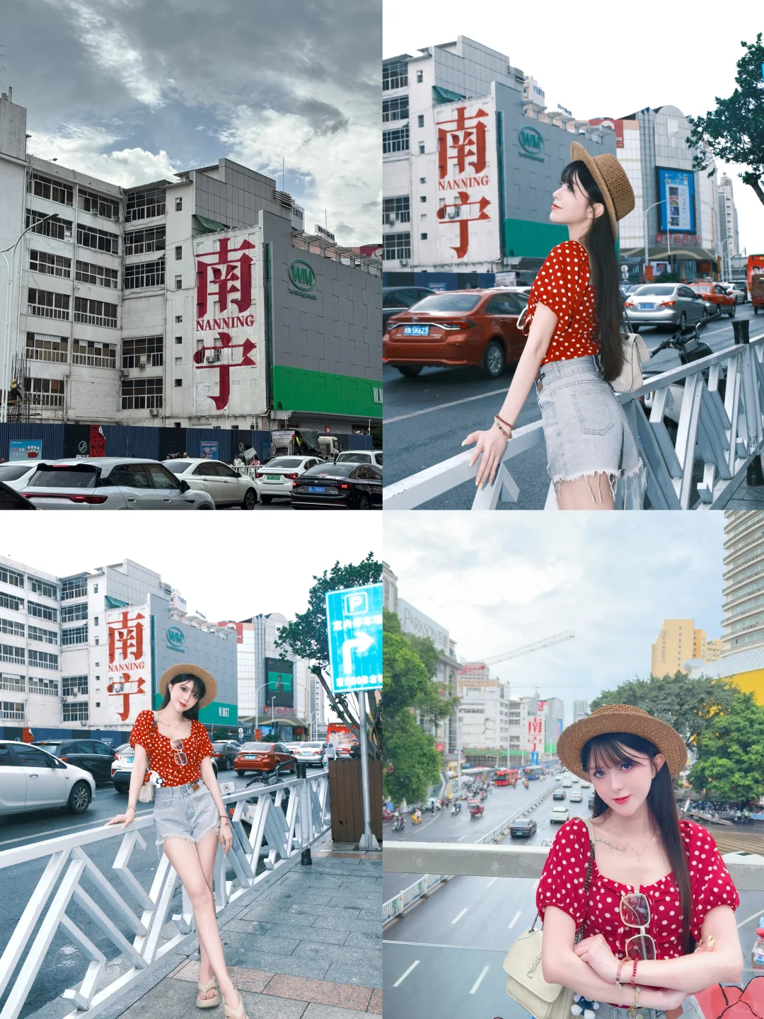 广西南宁｜旅游合集📸