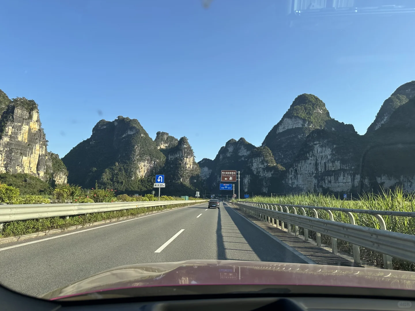 11/15 南宁 崇左 人间值得！（天气好版）