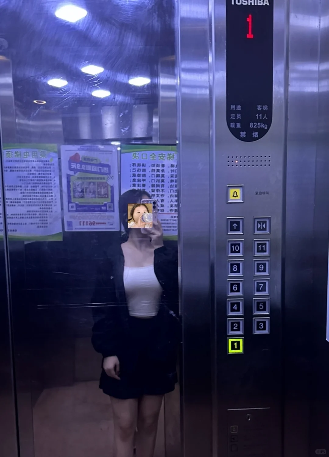 bbw？南宁的shuai哥在哪里