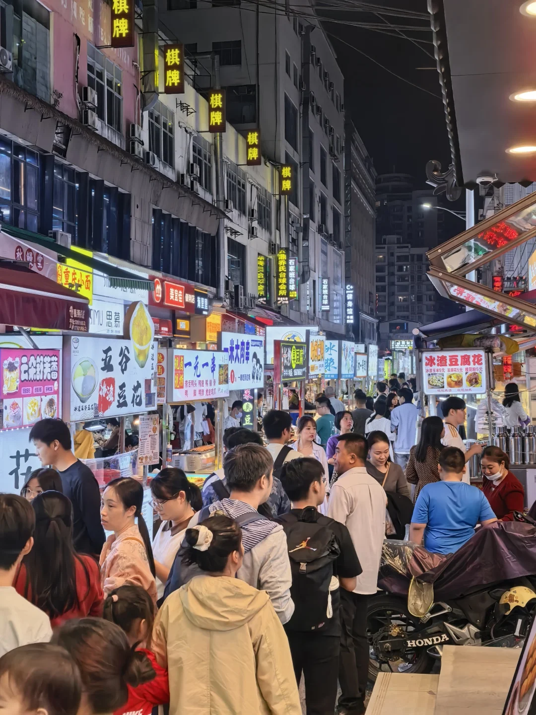 现在是最适合来南宁旅游的季节！天气好舒服