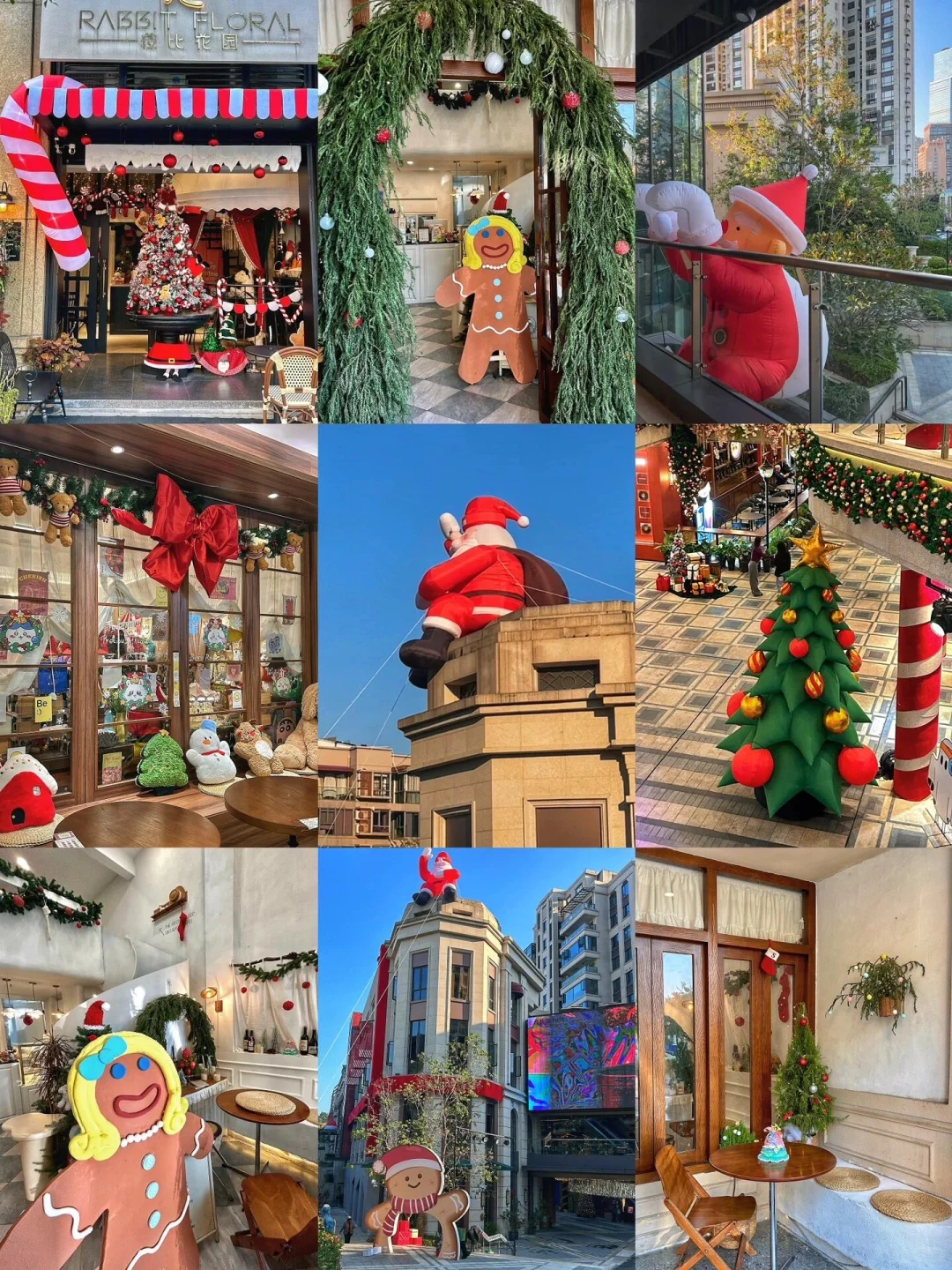 🌲已经开始期待2025南宁的圣诞节了。。