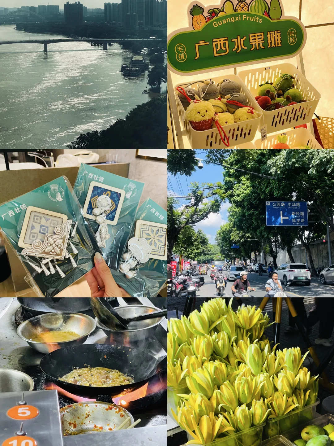 南宁拍照·三街两巷打卡点📌遛弯逛街好幸福～