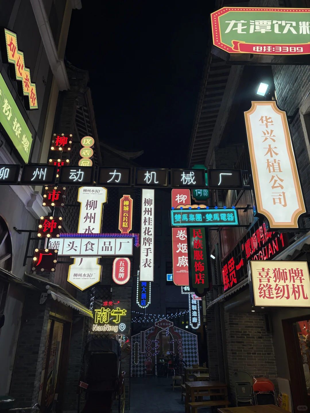 南宁旅游 | 被严重低估的宝藏首府