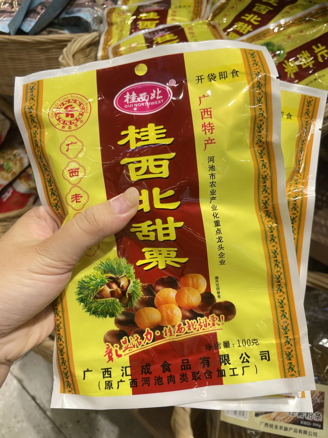 南宁旅游必逛特产店｜伴手礼来这里逛