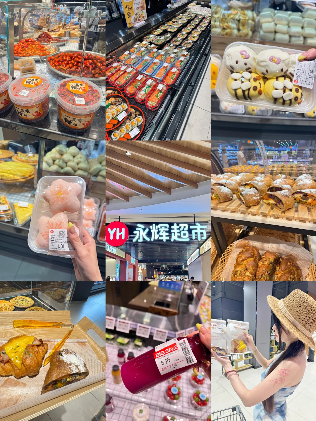 广西南宁｜旅游合集📸