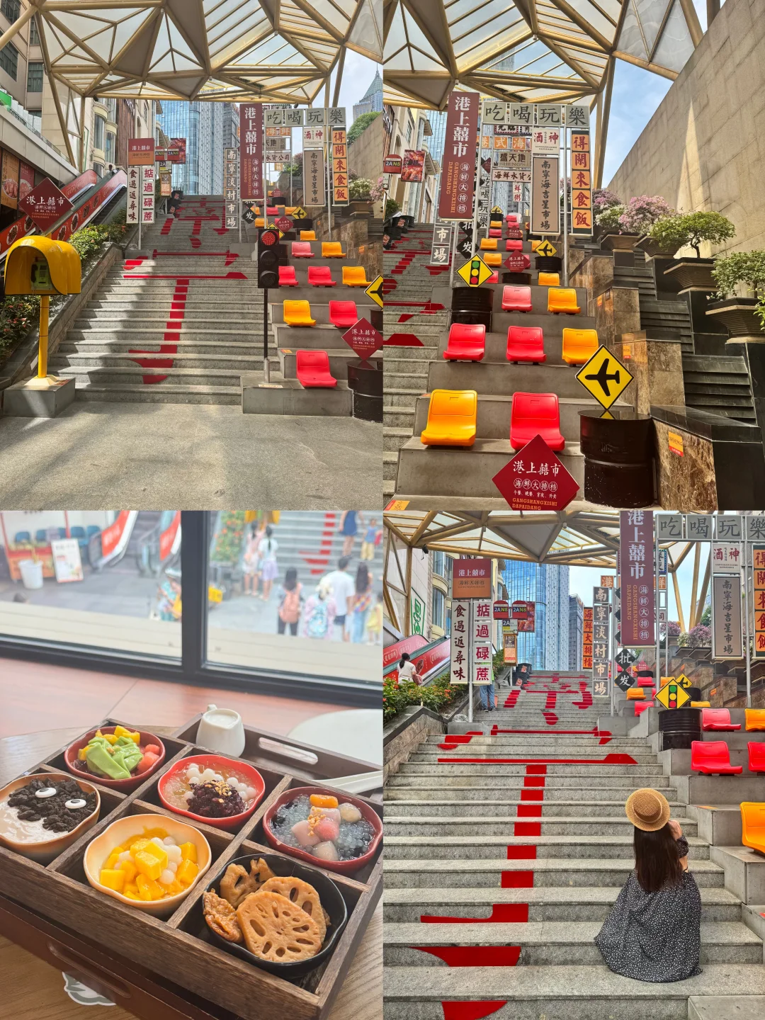 广西南宁｜旅游合集📸